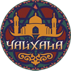 логотип ресторана Чайхана